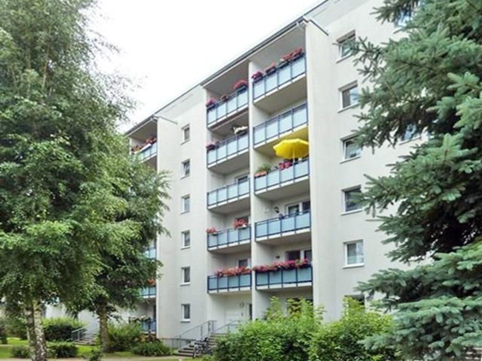 Квартира в Лейпциге, Германия, 69 м2 - фото 1