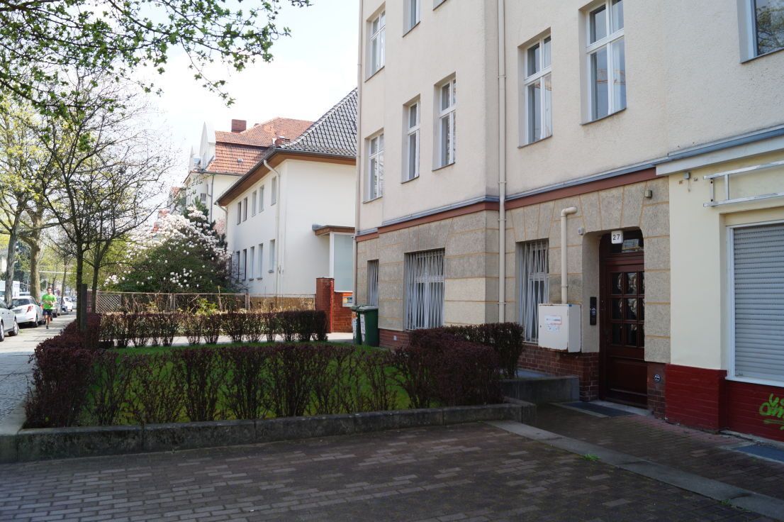 Дом в Берлине, Германия, 1 813 м² - фото 1