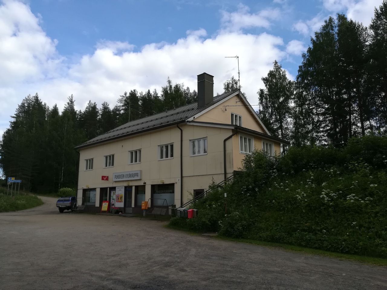Дом в Китее, Финляндия, 270 м2 - фото 1