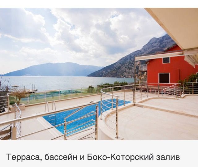 Апартаменты в Рисане, Черногория, 88 м2 - фото 1
