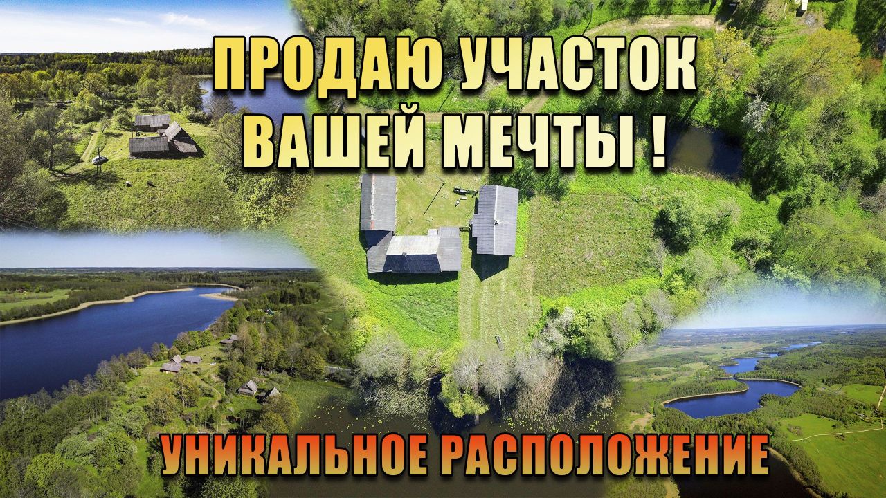 Дом Малое Туровье, Беларусь, 69.4 м2 - фото 1