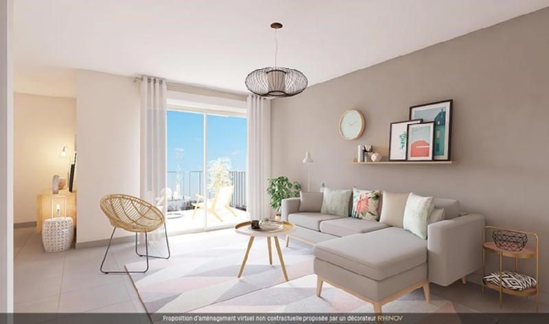 Апартаменты в Лионе, Франция, 72 м² - фото 2