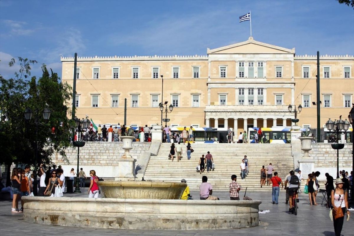 Коммерческая недвижимость в Афинах, Греция, 255 м2 - фото 1