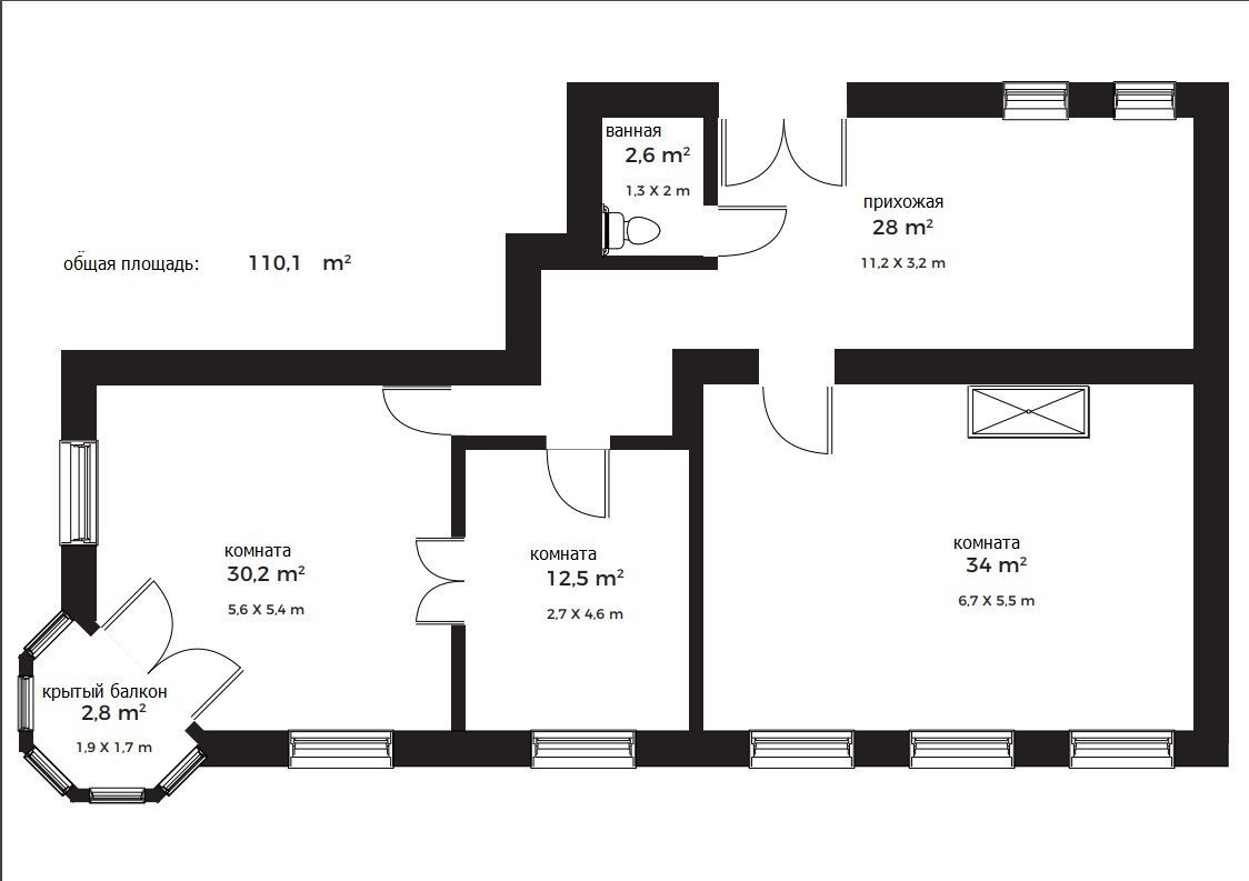 Квартира в Будапеште, Венгрия, 110 м² - фото 2