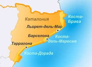 Каталония