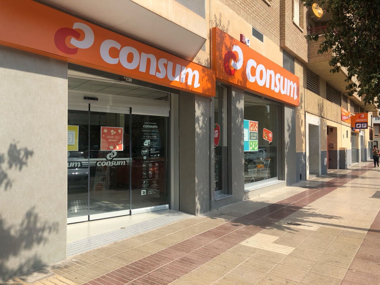 Магазин в Барселоне, Испания, 2 500 м2 - фото 1