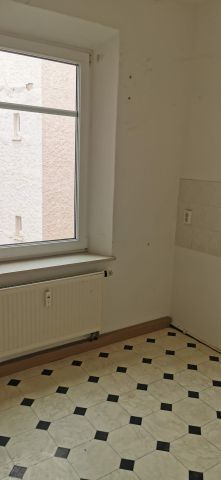 Квартира в Плауэне, Германия, 46 м2 - фото 1