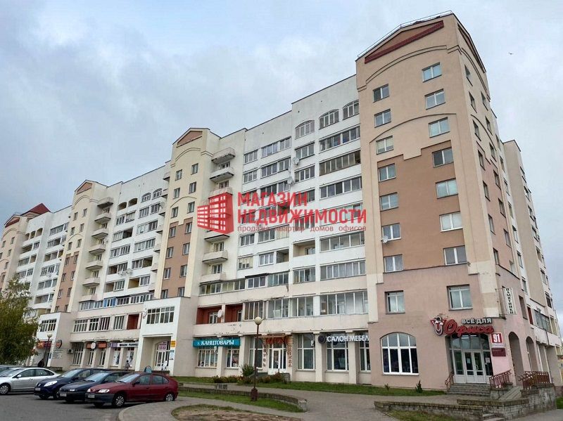 Квартира г. Гродно, Беларусь, 50 м2 - фото 1