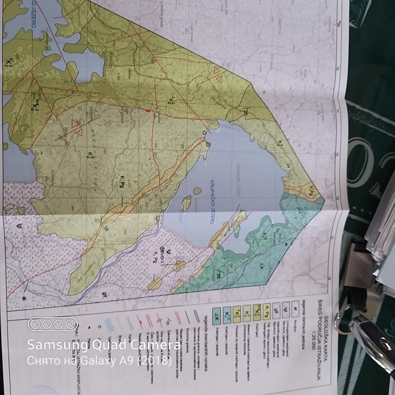 Инвестиционный проект в Никшиче, Черногория, 1 000 м² - фото 10