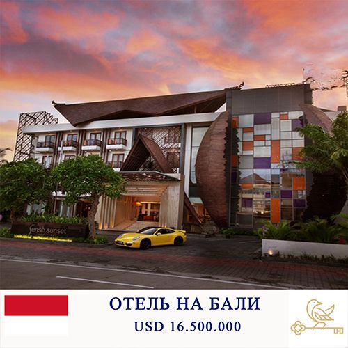 Отель, гостиница в Семиньяке, Индонезия, 7 493 м2 - фото 1