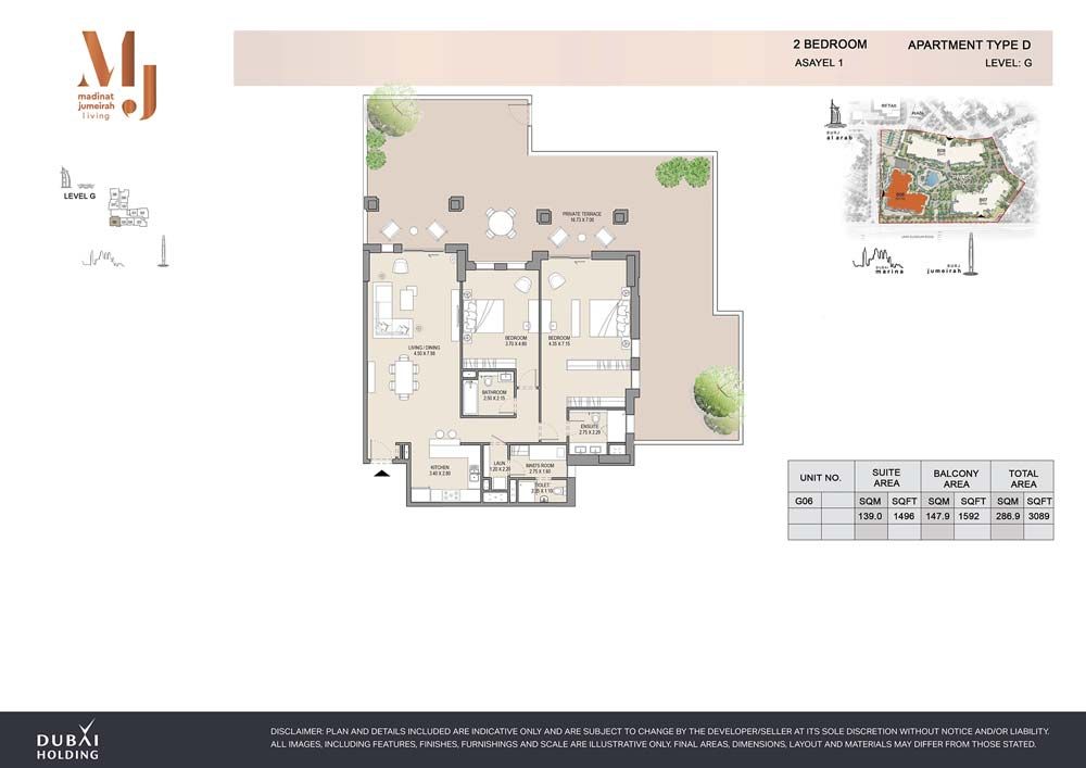 Апартаменты в Дубае, ОАЭ, 80 м² - фото 11