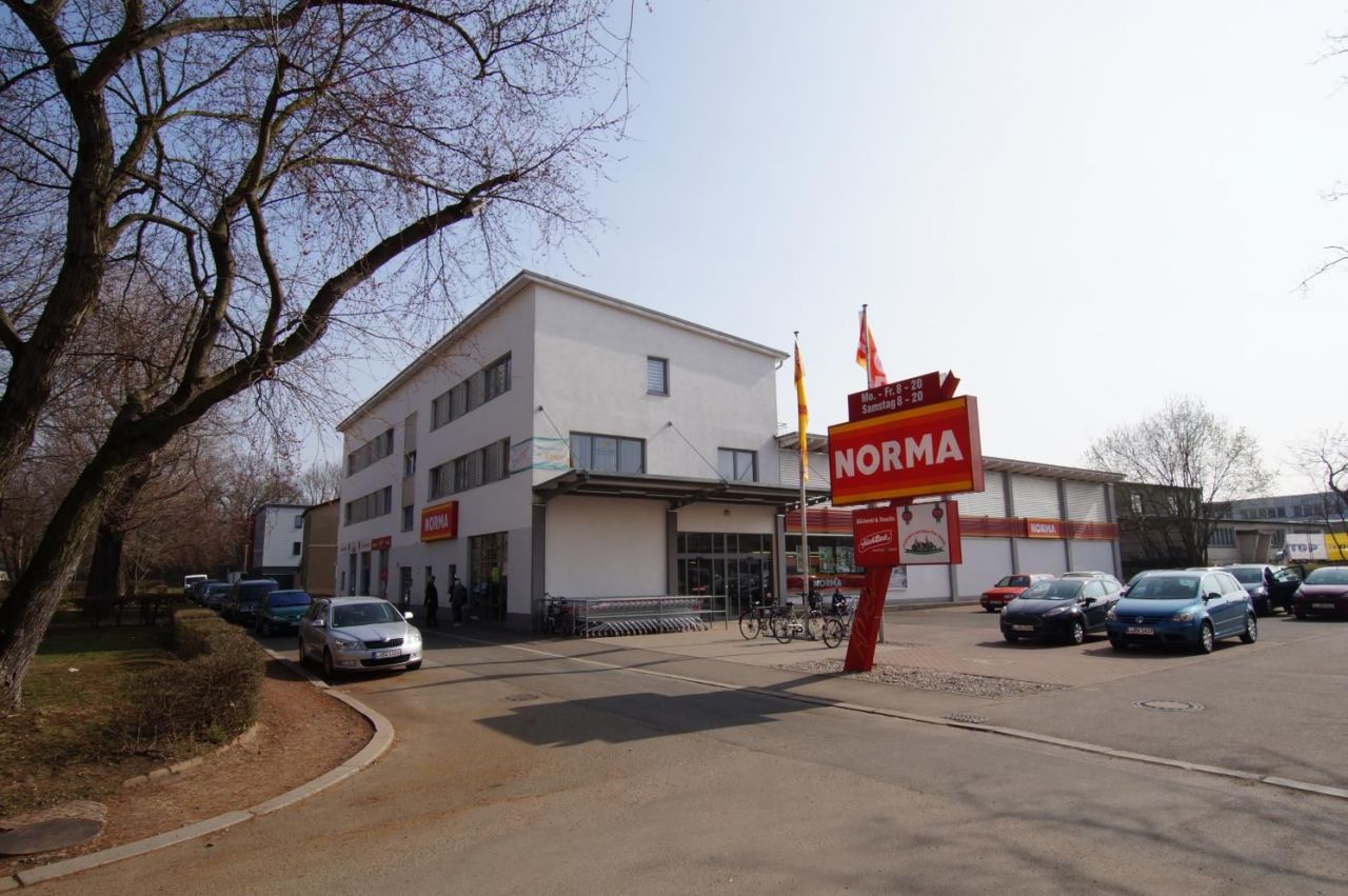 Магазин в Лейпциге, Германия, 1 555 м² - фото 2