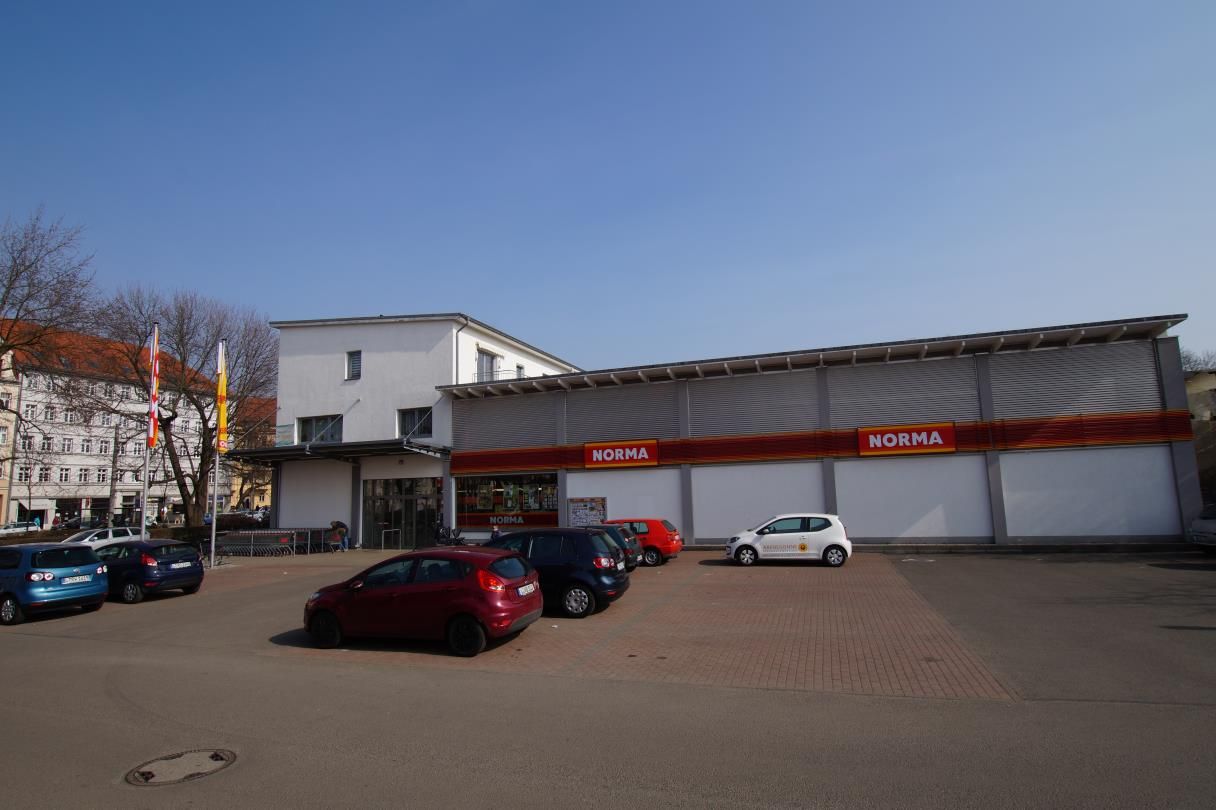 Магазин в Лейпциге, Германия, 1 555 м² - фото 4