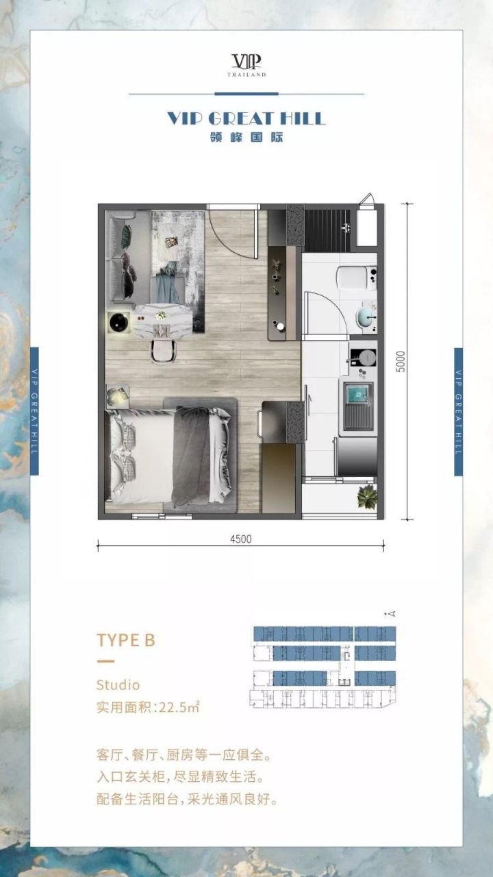 Квартира на Пхукете, Таиланд, 21.65 м² - фото 17