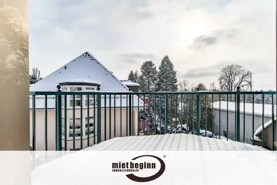 Квартира в Дрездене, Германия, 50 м² - фото 1