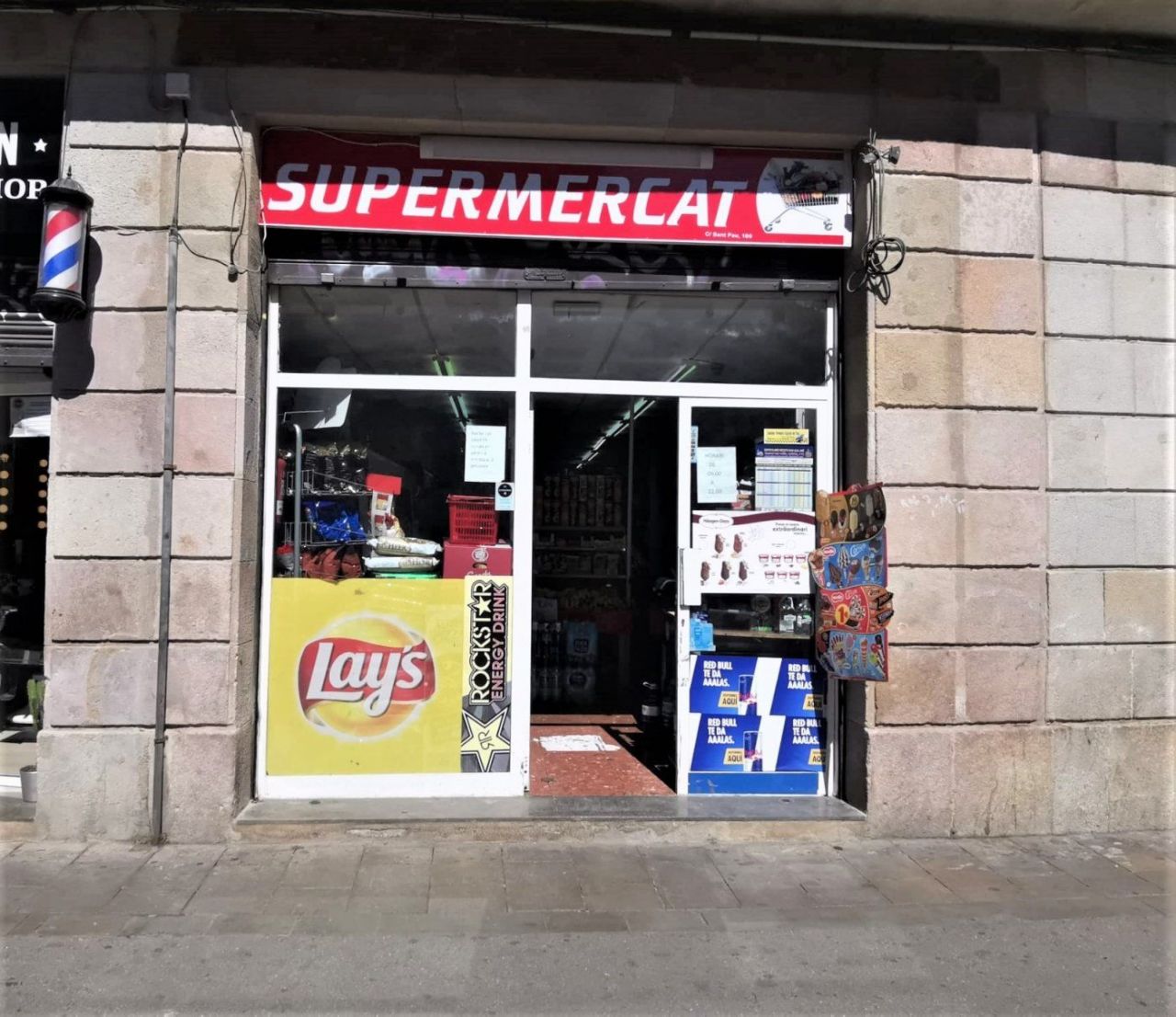 Магазин в Барселоне, Испания, 84 м2 - фото 1