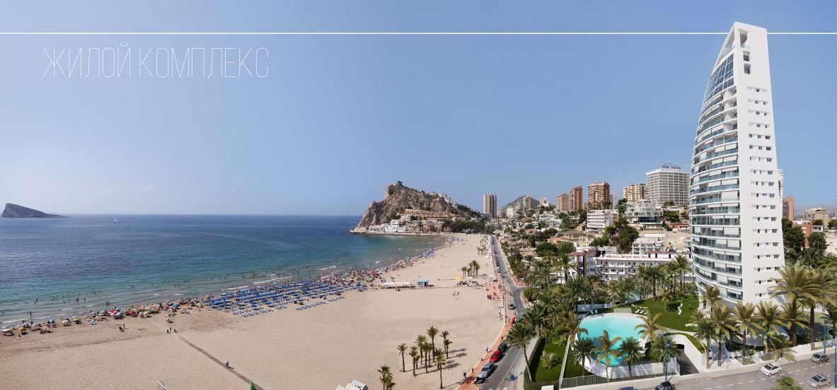 Апартаменты в Бенидорме, Испания, 194 м² - фото 9