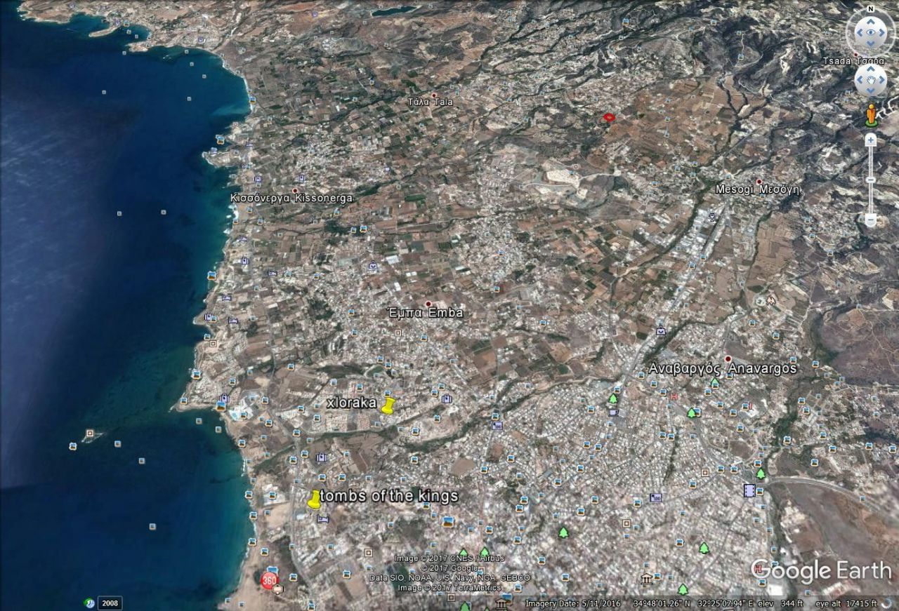 Земля в Пафосе, Кипр, 1 013 м2 - фото 1