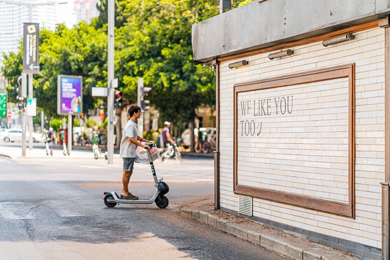 Квартира в Тель-Авиве, Израиль, 220 м² - фото 2