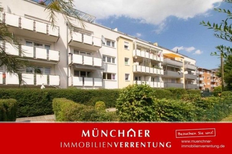 Квартира в Мюнхене, Германия, 54.86 м2 - фото 1