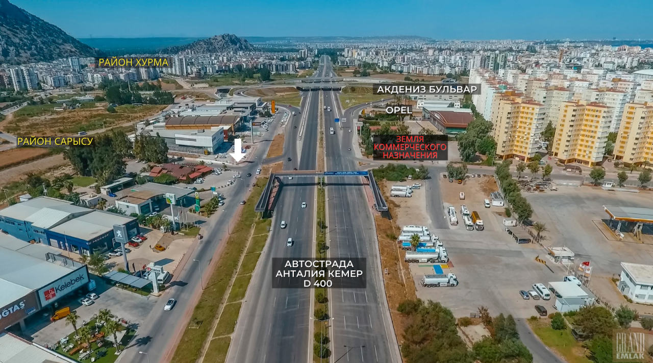 Земля в Анталии, Турция, 2 170 м² - фото 4