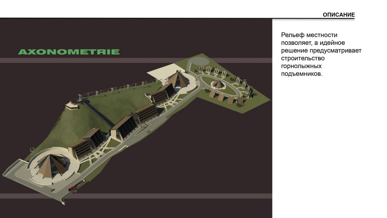 Земля в Жабляке, Черногория, 49 776 м² - фото 9