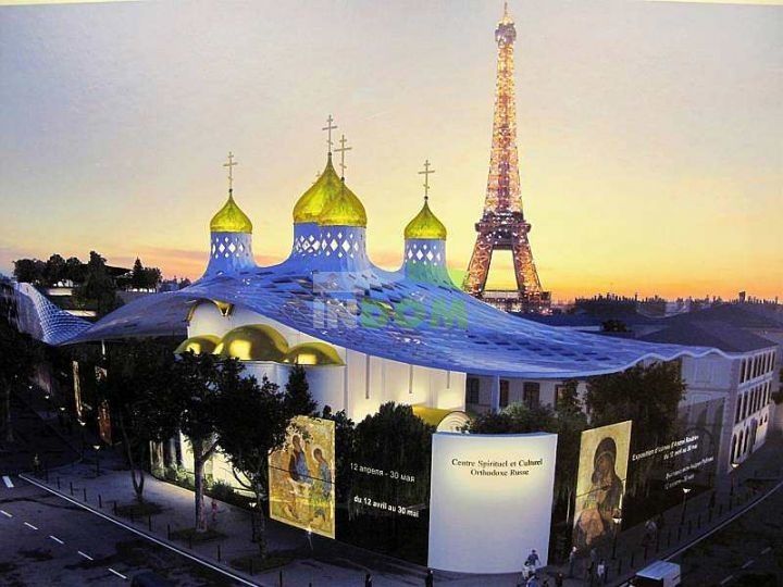 Отель, гостиница в Париже, Франция - фото 2