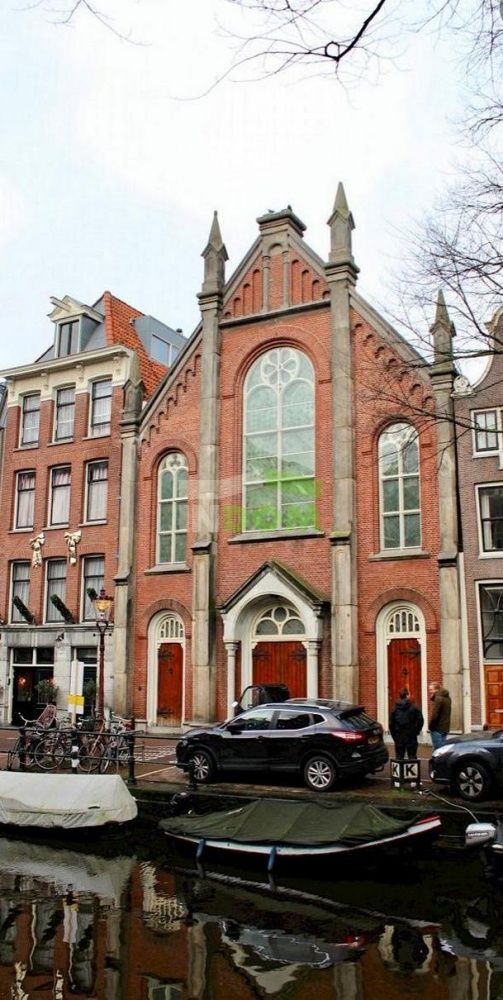 Доходный дом в Амстердаме, Нидерланды, 500 м² - фото 3