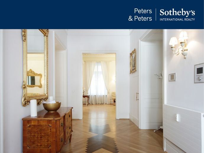 Доходный дом во Франкфурте-на-Майне, Германия, 778 м² - фото 1