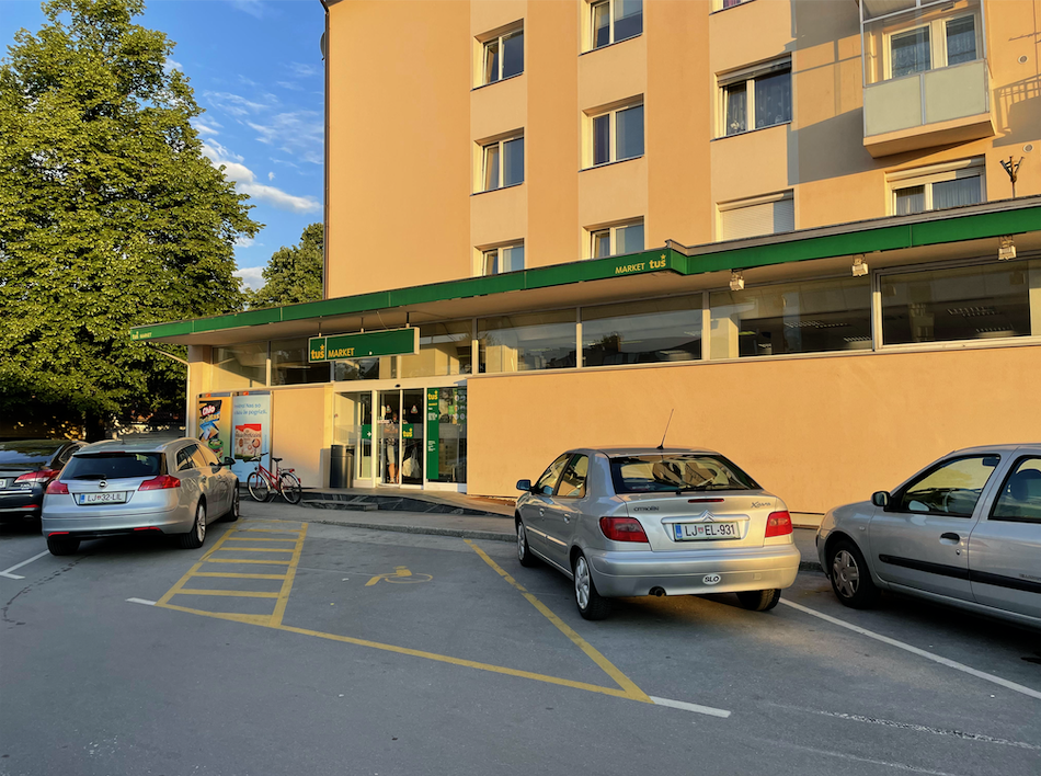 Магазин в Домжале, Словения, 648 м² - фото 4