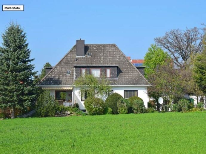 Отель, гостиница во Франкфурте-на-Майне, Германия, 188 м² - фото 1