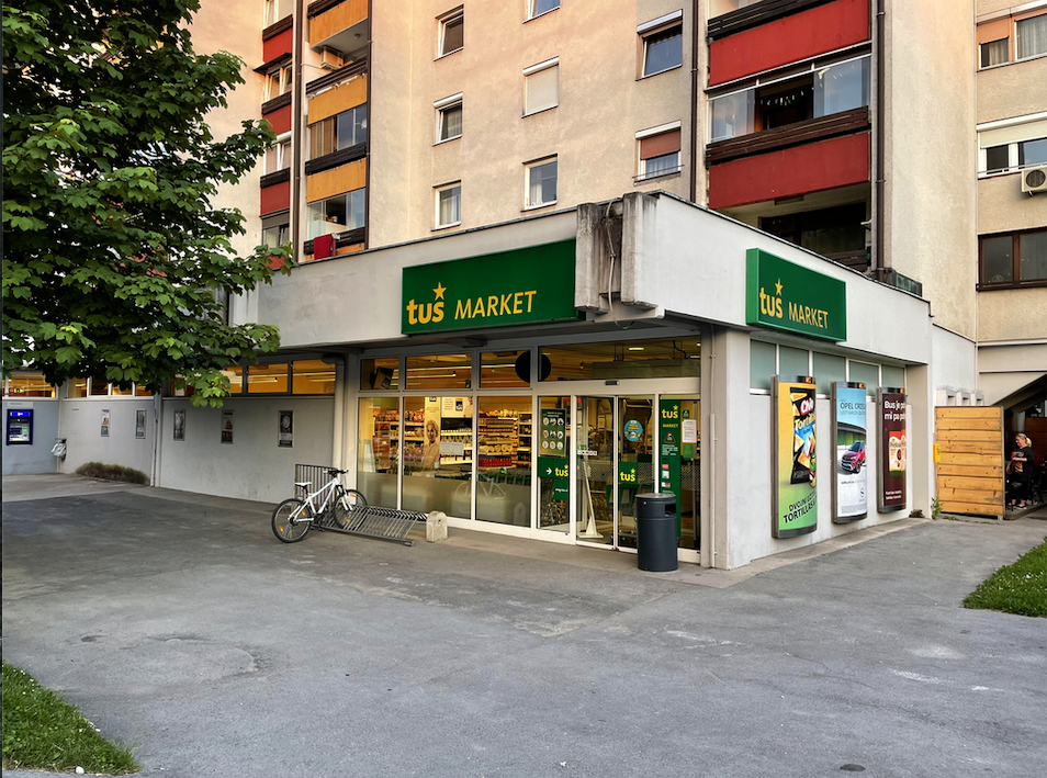 Магазин в Домжале, Словения, 616.18 м2 - фото 1