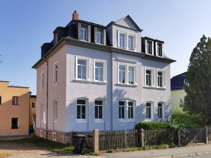 Квартира в Дрездене, Германия, 334 м² - фото 1