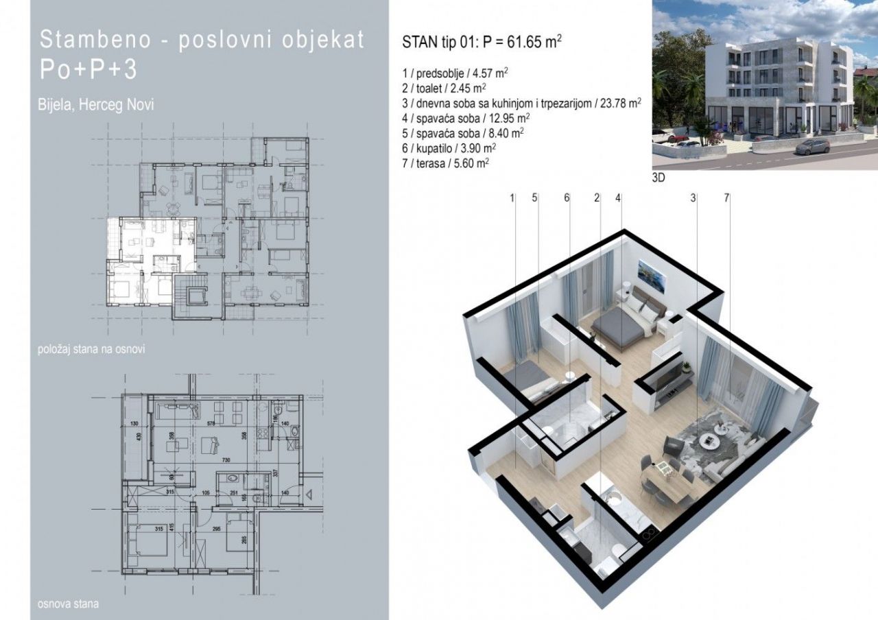 Квартира в Херцег-Нови, Черногория, 61.65 м2 - фото 1