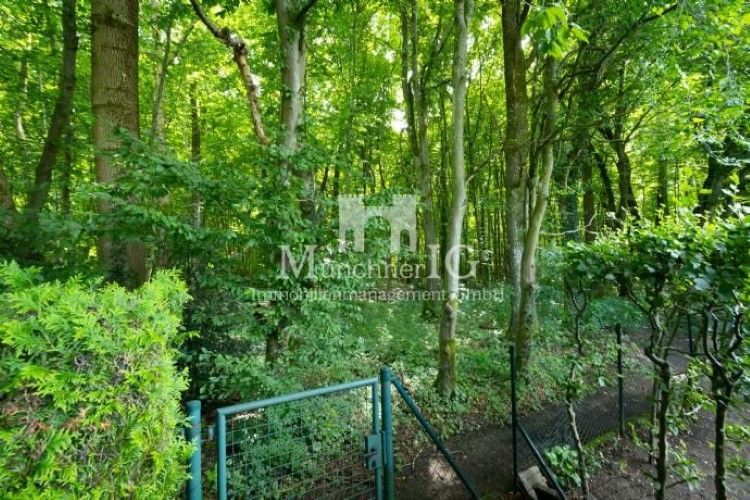 Квартира в Мюнхене, Германия, 869 м² - фото 1