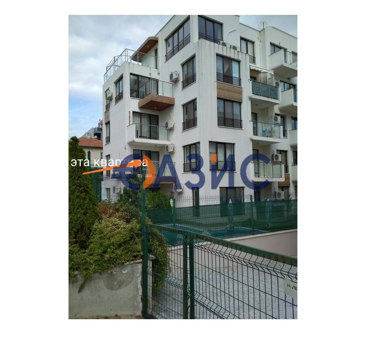Апартаменты в Бяле, Болгария, 56.1 м2 - фото 1