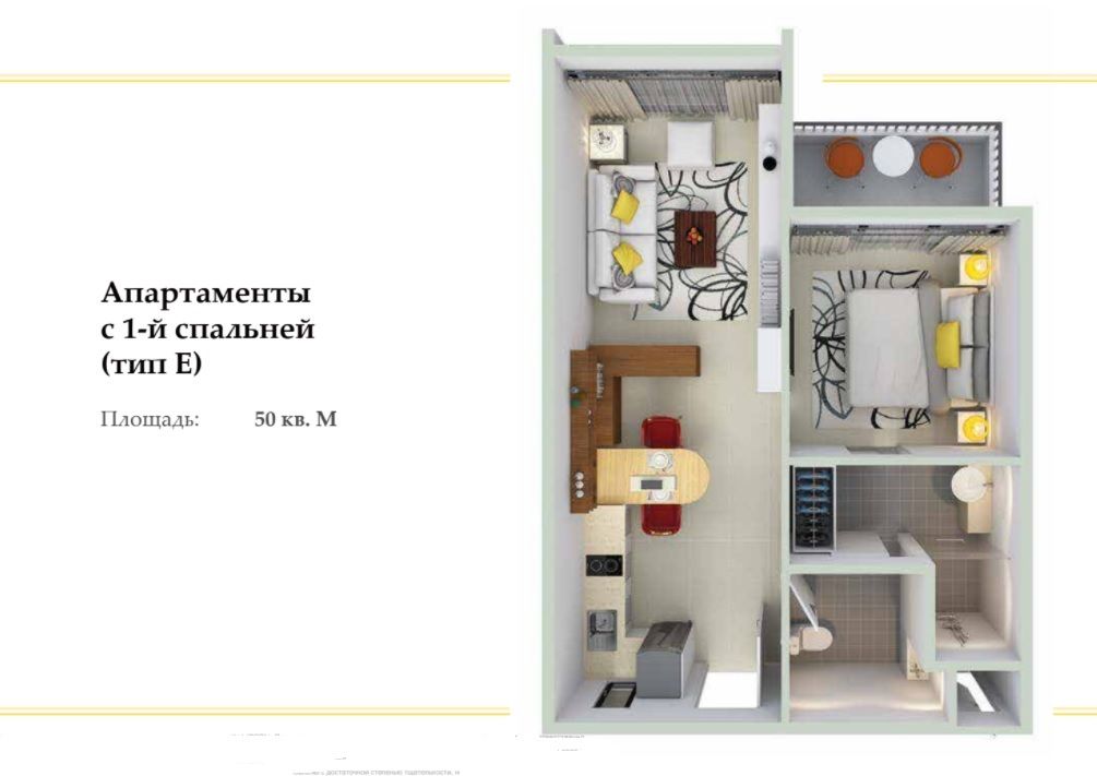 Квартира на острове Пхукет, Таиланд, 42 м² - фото 8