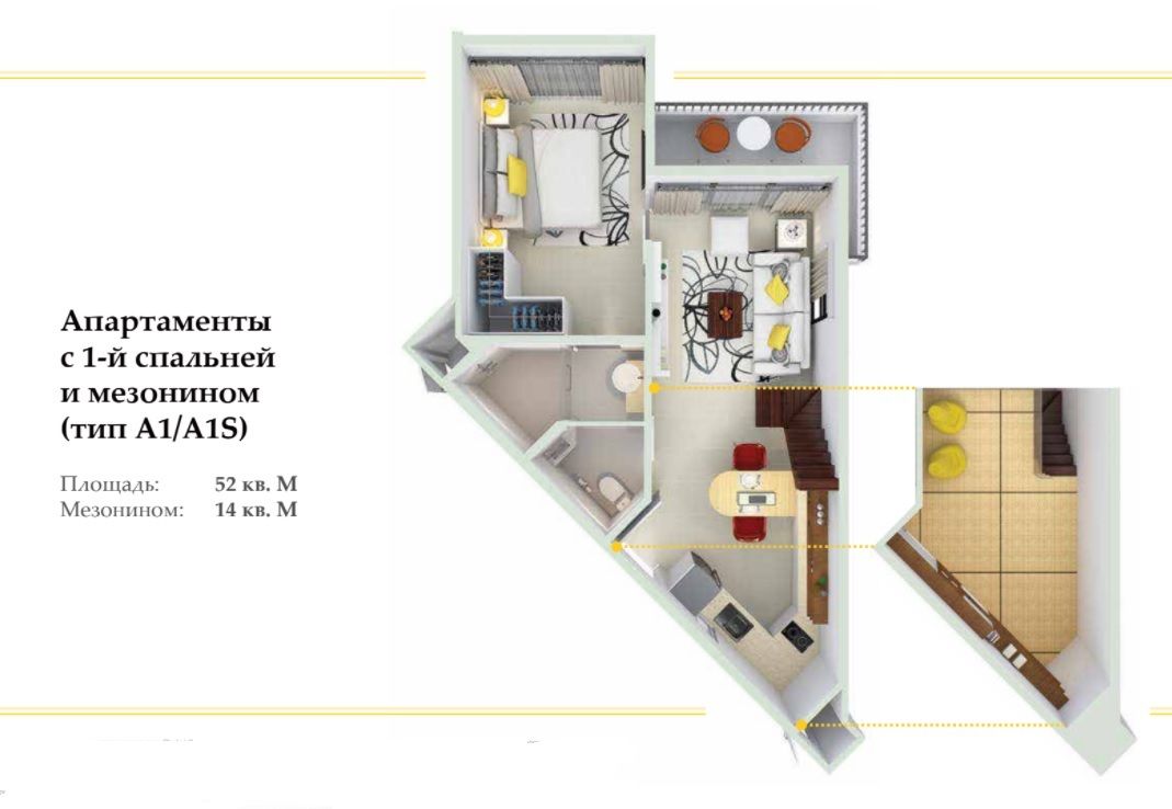 Квартира на острове Пхукет, Таиланд, 42 м² - фото 9