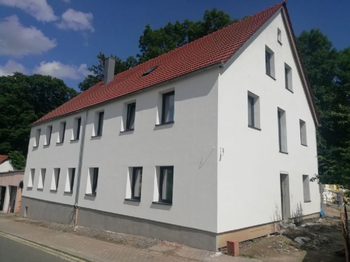 Доходный дом Bayern (Bundesland), Германия, 514 м2 - фото 1