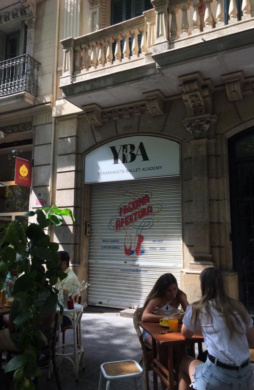 Коммерческая недвижимость в Барселоне, Испания, 267 м2 - фото 1