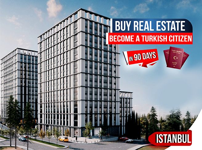 Апартаменты в Стамбуле, Турция, 62 м2 - фото 1