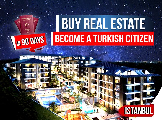 Апартаменты в Стамбуле, Турция, 135 м2 - фото 1