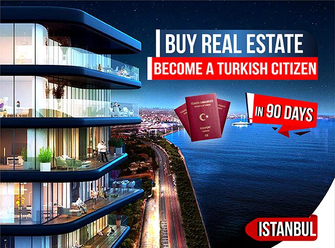 Апартаменты в Стамбуле, Турция, 70 м2 - фото 1