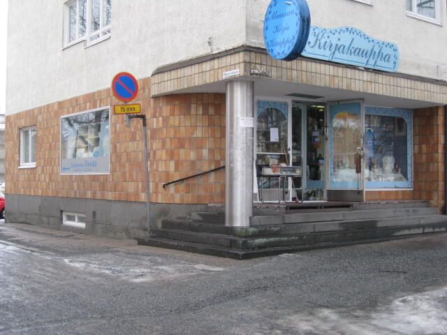 Магазин в Варкаусе, Финляндия, 109 м2 - фото 1