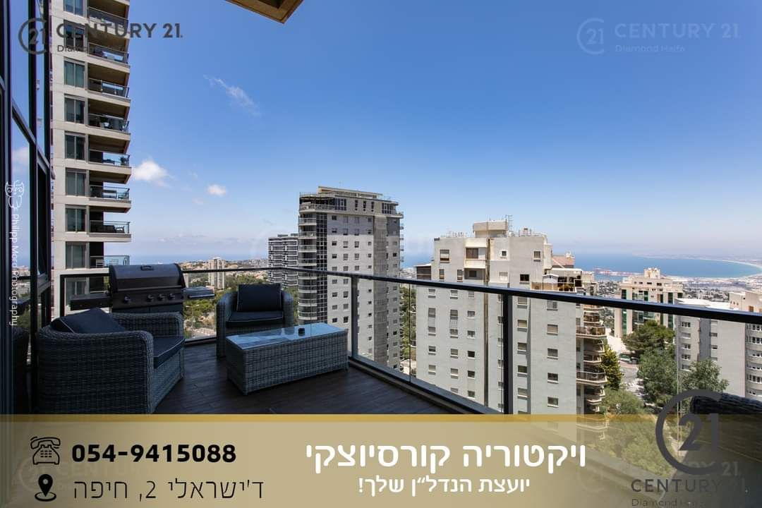 Квартира в Хайфе, Израиль, 145 м² - фото 10