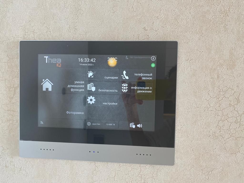 Квартира в Конаклы, Турция, 90 м² - фото 11