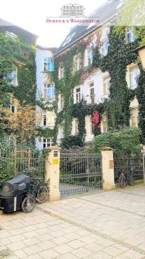 Квартира в Мюнхене, Германия, 203 м2 - фото 1