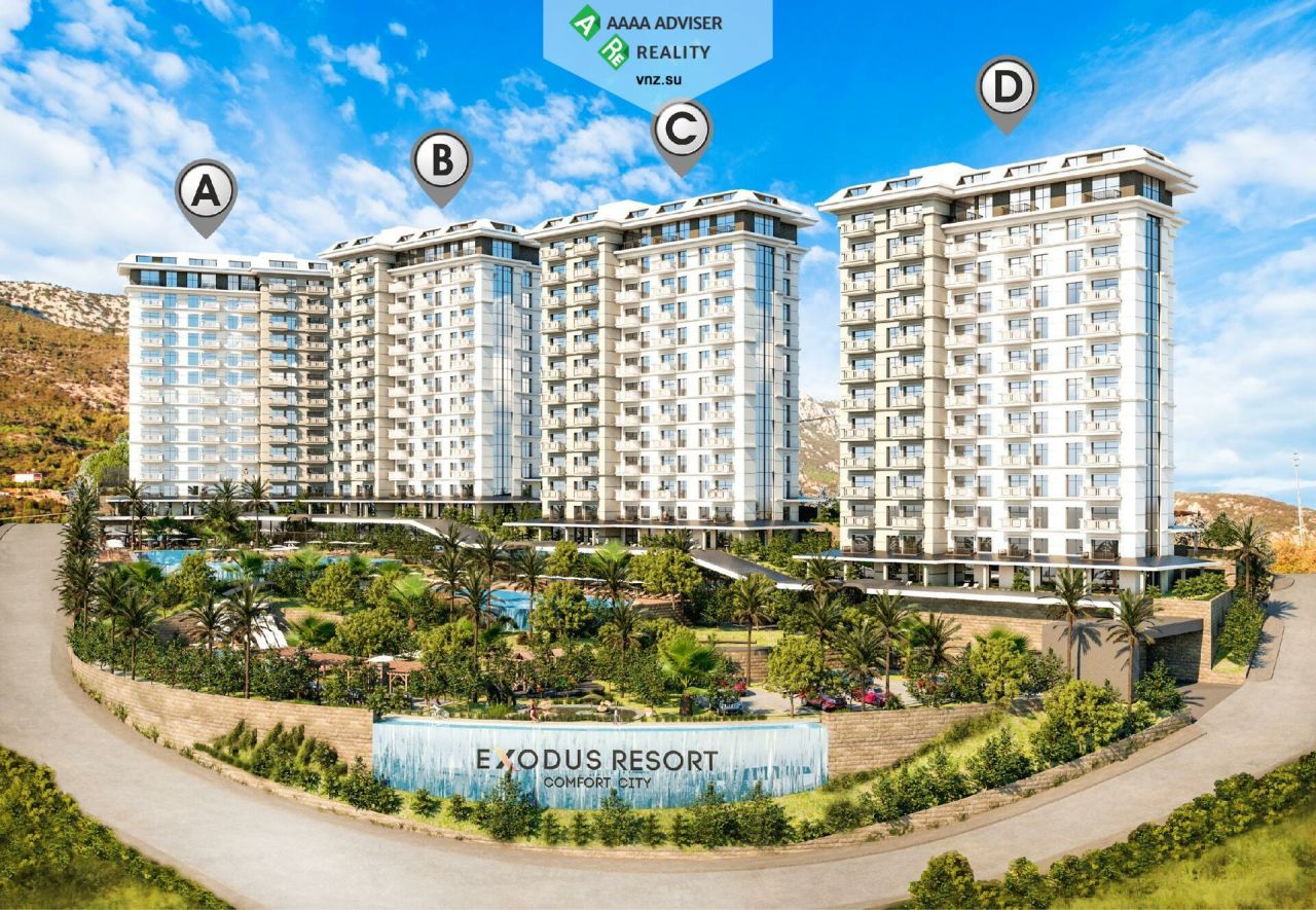 Квартира в Алании, Турция, 302 м² - фото 1
