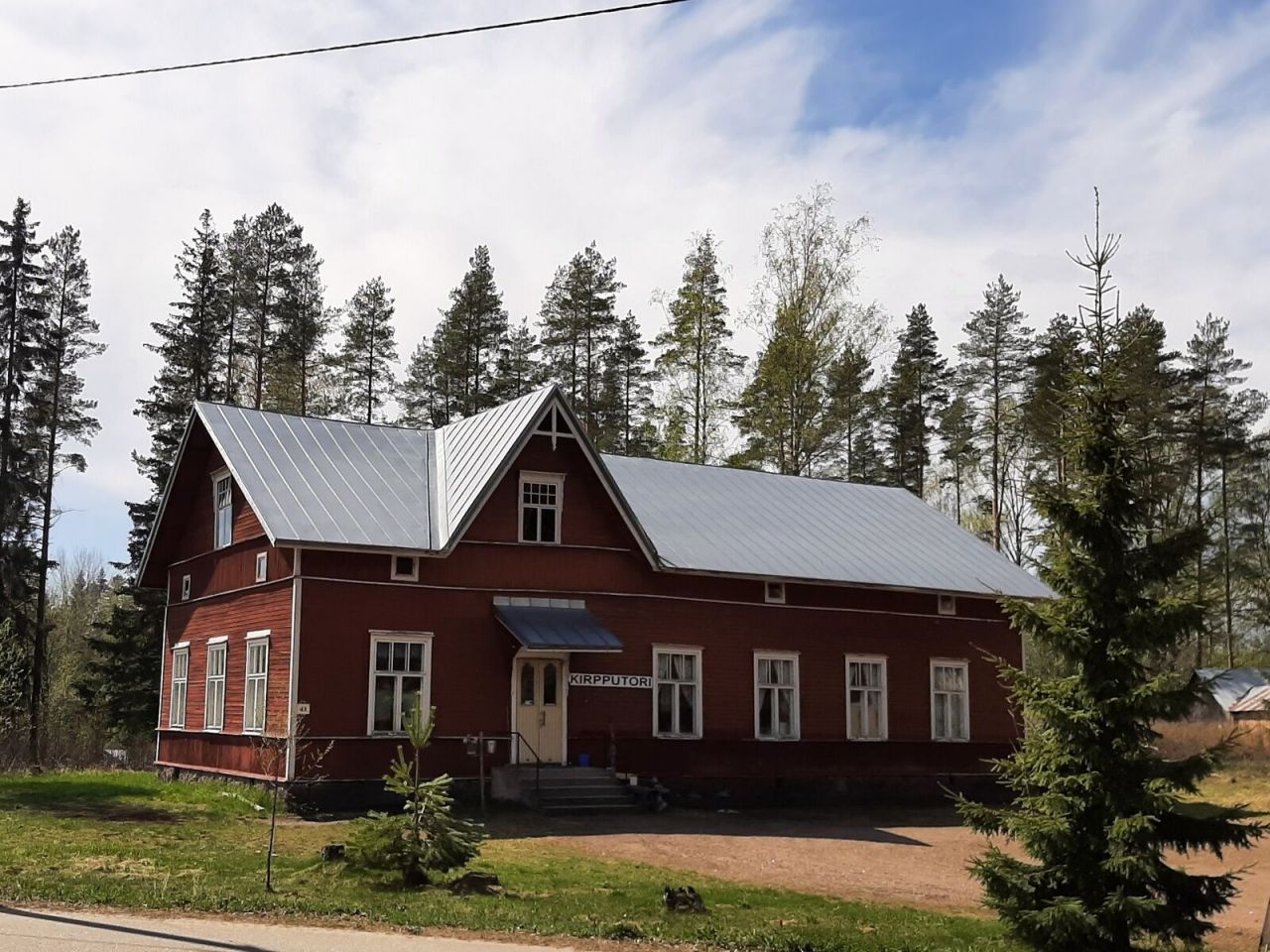 Дом в Миехиккяля, Финляндия, 214 м2 - фото 1