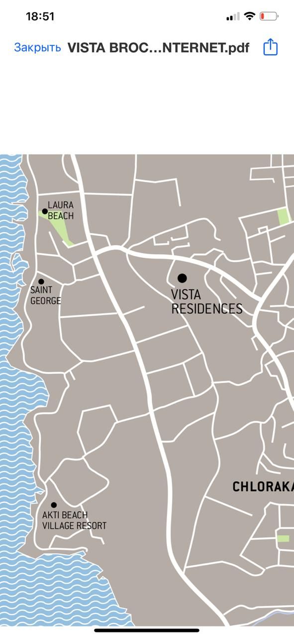 Вилла в Пафосе, Кипр, 210 м² - фото 17